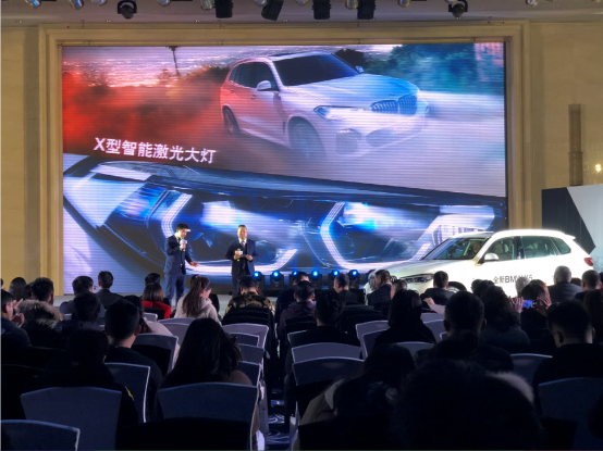 全新BMW X5常州大區上市發布會通稿894