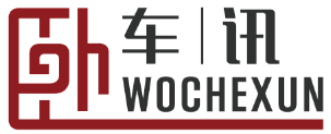 臥龍全媒2018總結新聞653