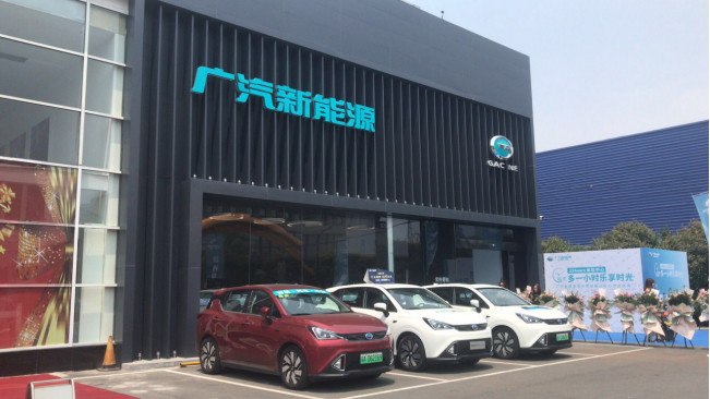 0509：新聞通稿：常州幫馳展示中心開業(yè)V3 2157
