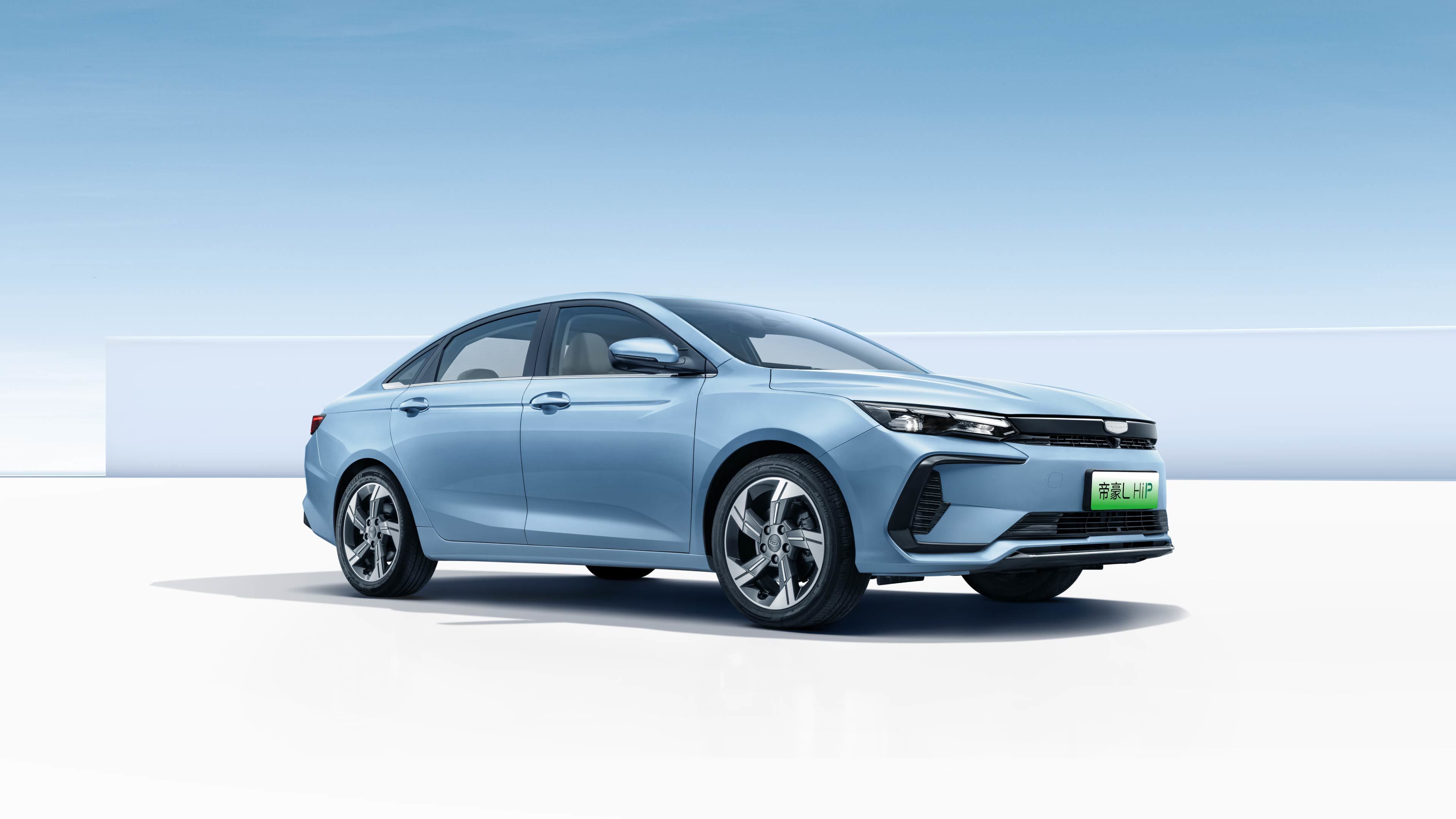吉利帝豪L HiP龍騰版上市8.98萬元起 純電續航100km