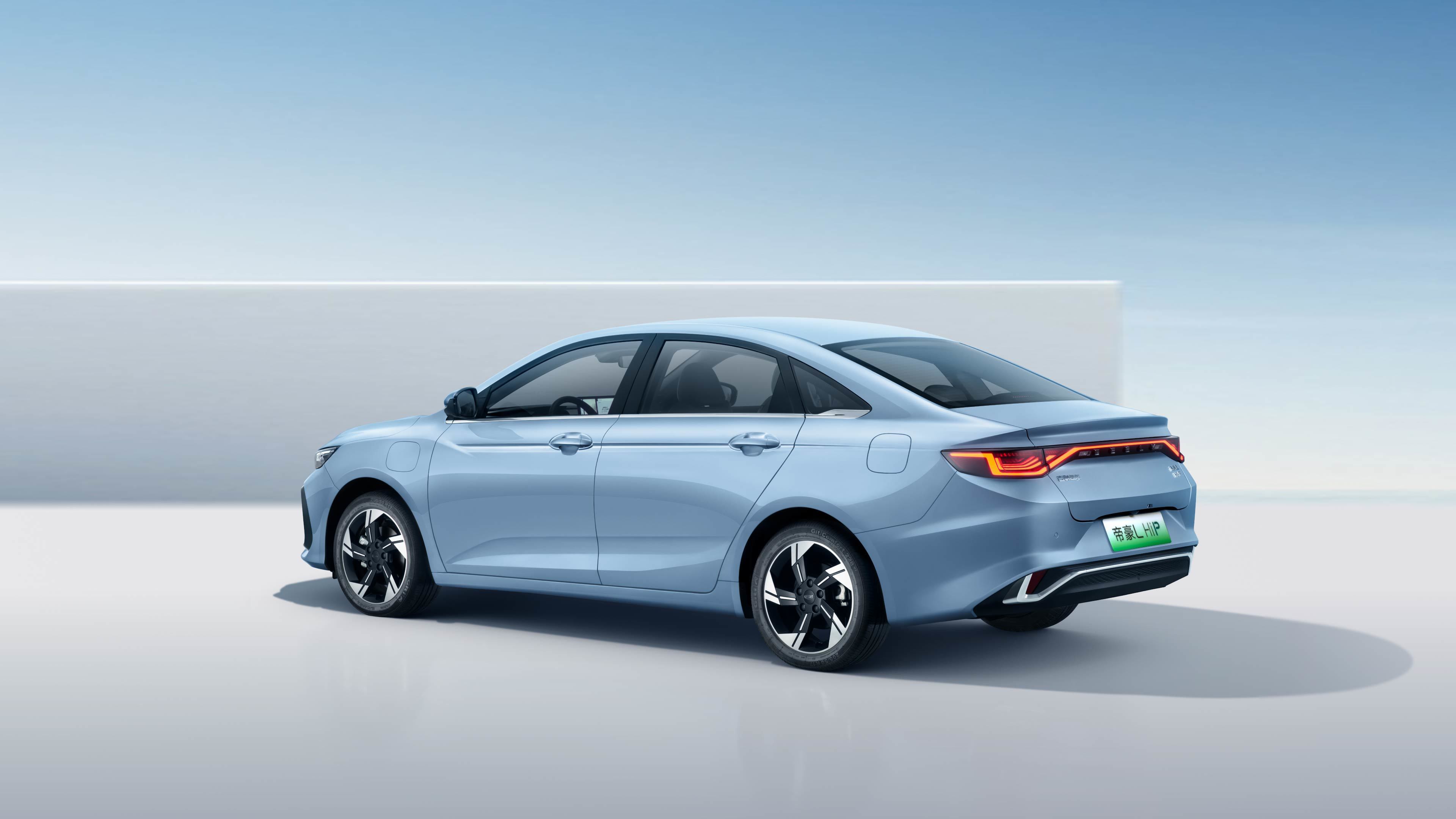 吉利帝豪L HiP龍騰版上市8.98萬元起 純電續航100km