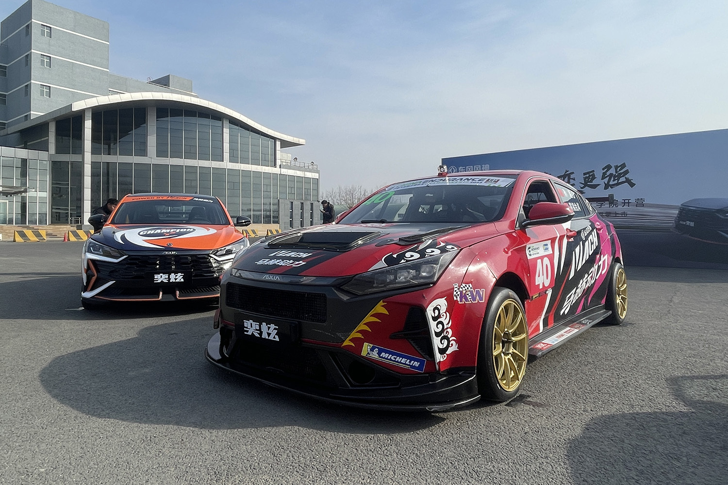 東風風神賽車學院開營 24款奕炫上市售7.79萬元起
