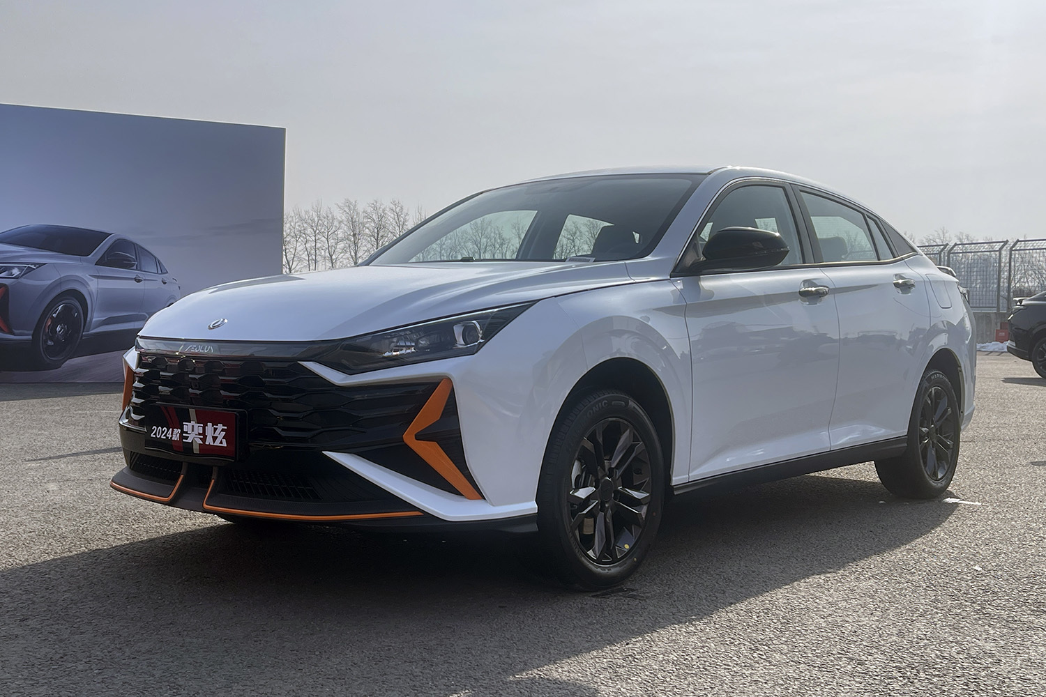 東風風神賽車學院開營 24款奕炫上市售7.79萬元起