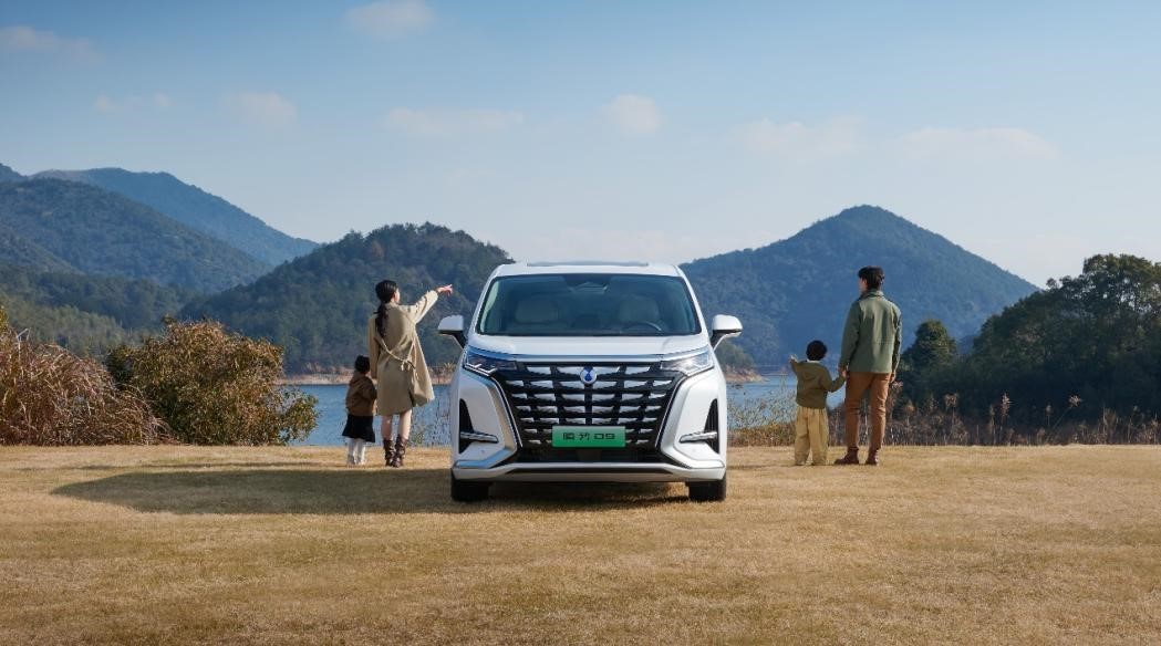 新能源MPV銷冠升級上市 2024款騰勢D9售價33.98萬元起