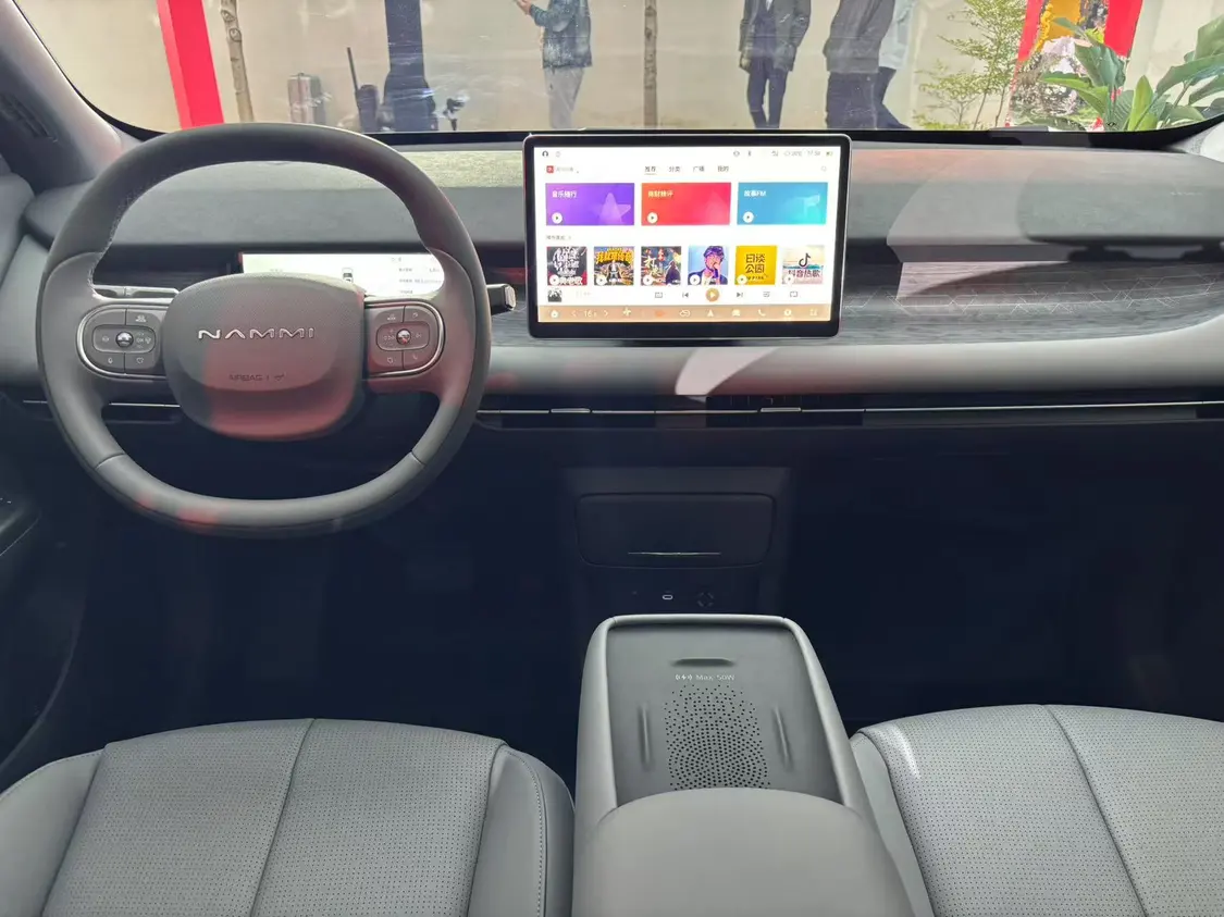 東風納米06亮相，定位小型純電SUV